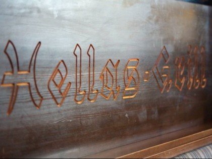Foto:  Hellas Grill